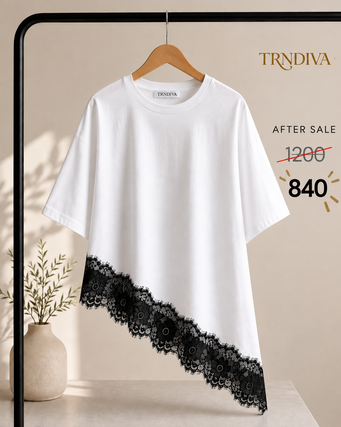 White T-shirt